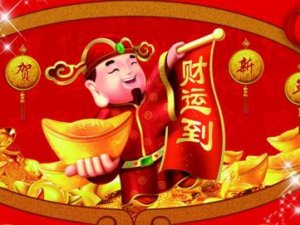 哪些家居风水会阻断你的财运