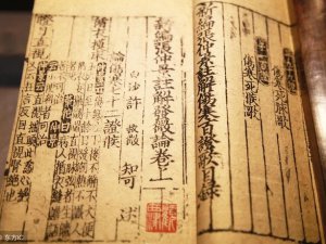 调和肝脾的4大中医名方