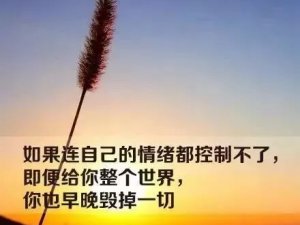 最厉害的风水在我们身上 人身上五处最厉害的风水