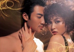 挖墙角的面相男特征(图1)