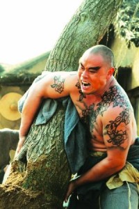 暴力男的面相解析(图1)