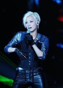 从八字如何看同性恋(图1)