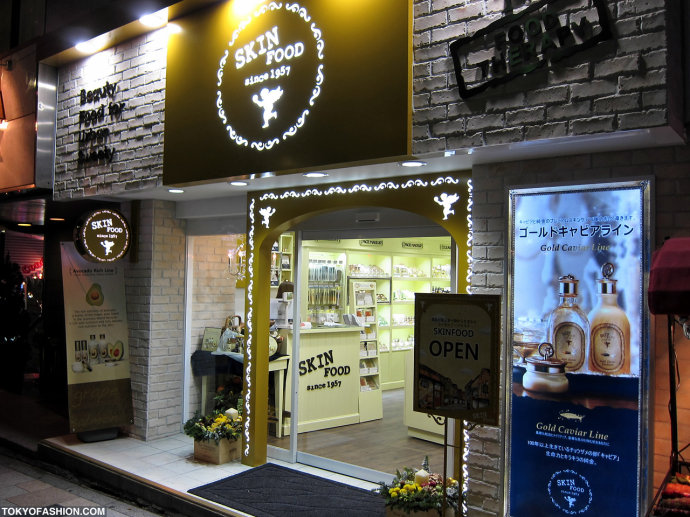 美容院的装修风水学(图1) 美容院的装修风水学(图1)