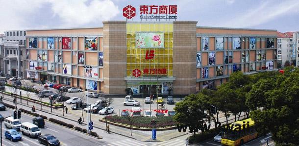 店铺的装修风水(图1)