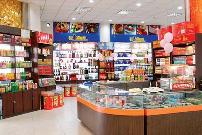 柜台摆放风水(图1)