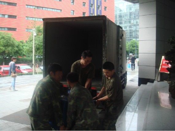 搬家风水知识(图1) 搬家风水知识(图1)