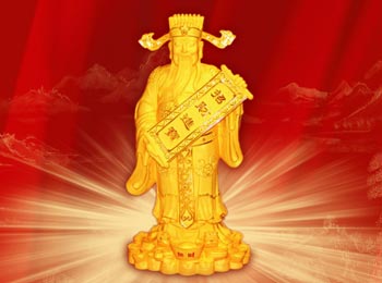 神位摆放位置(图1)