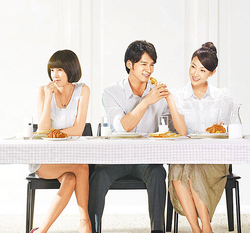 易招揽“小三”的家居风水 大师教你绝招避当“小三”(图1)