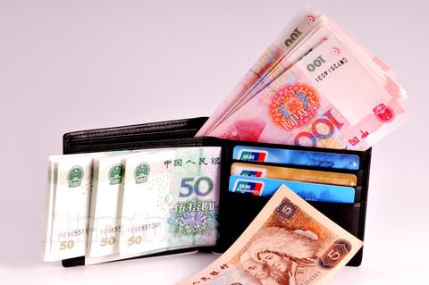 钱包与财富的关系(图1) 钱包与财富的关系(图1)