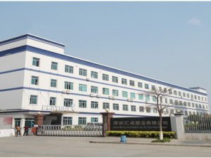 公司的风水知识