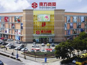 不得不看 能够使商铺更加兴旺风水