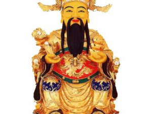 财箱风水