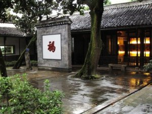 农村大门风水的禁忌