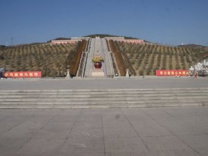 华国锋祖坟风水
